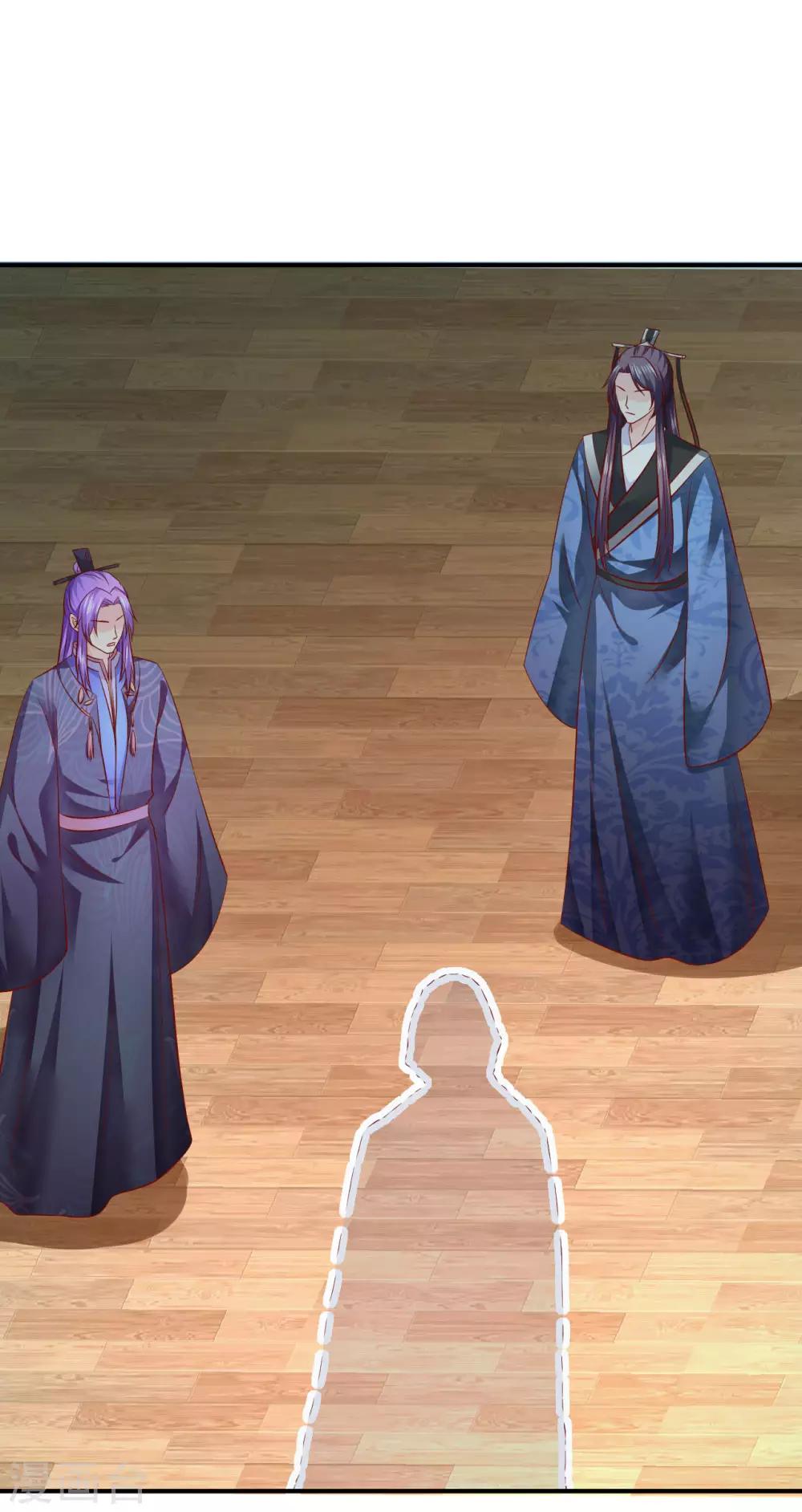 第112话 节操什么的都是浮云-第114话