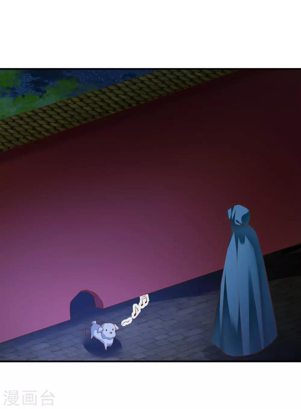 第112话 节操什么的都是浮云-第114话