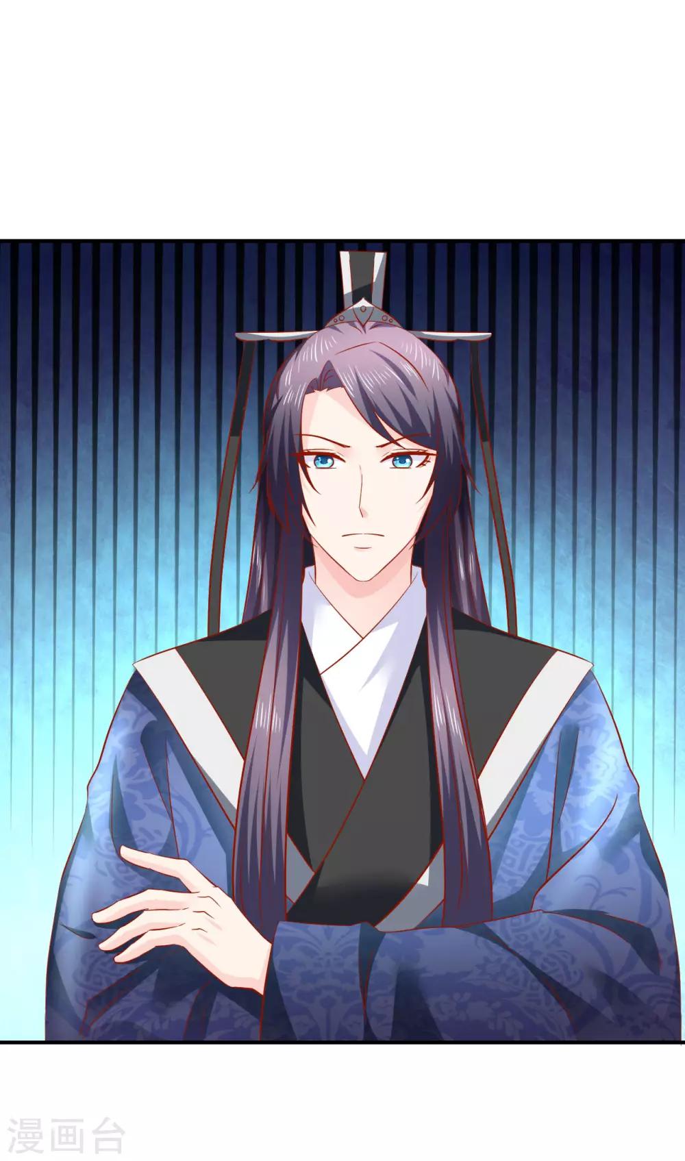 第112话 节操什么的都是浮云-第114话