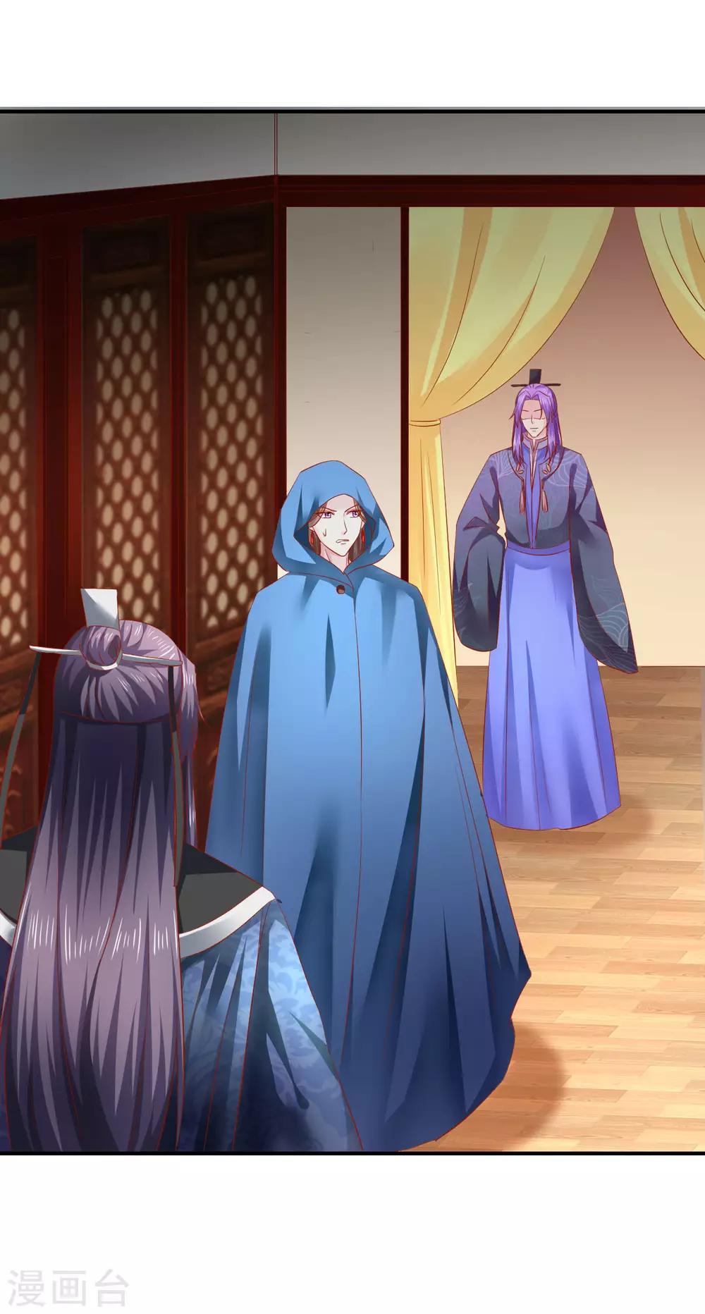 第112话 节操什么的都是浮云-第114话