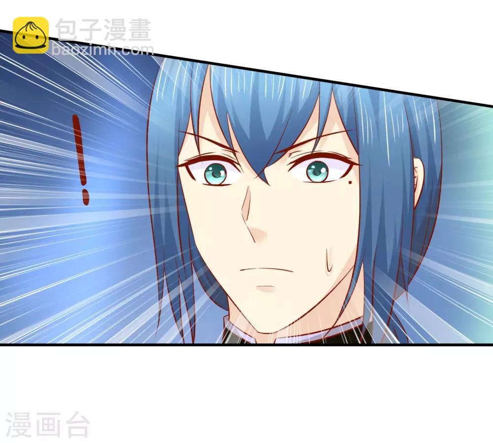 第114话 萌犬落难被人欺-第116话