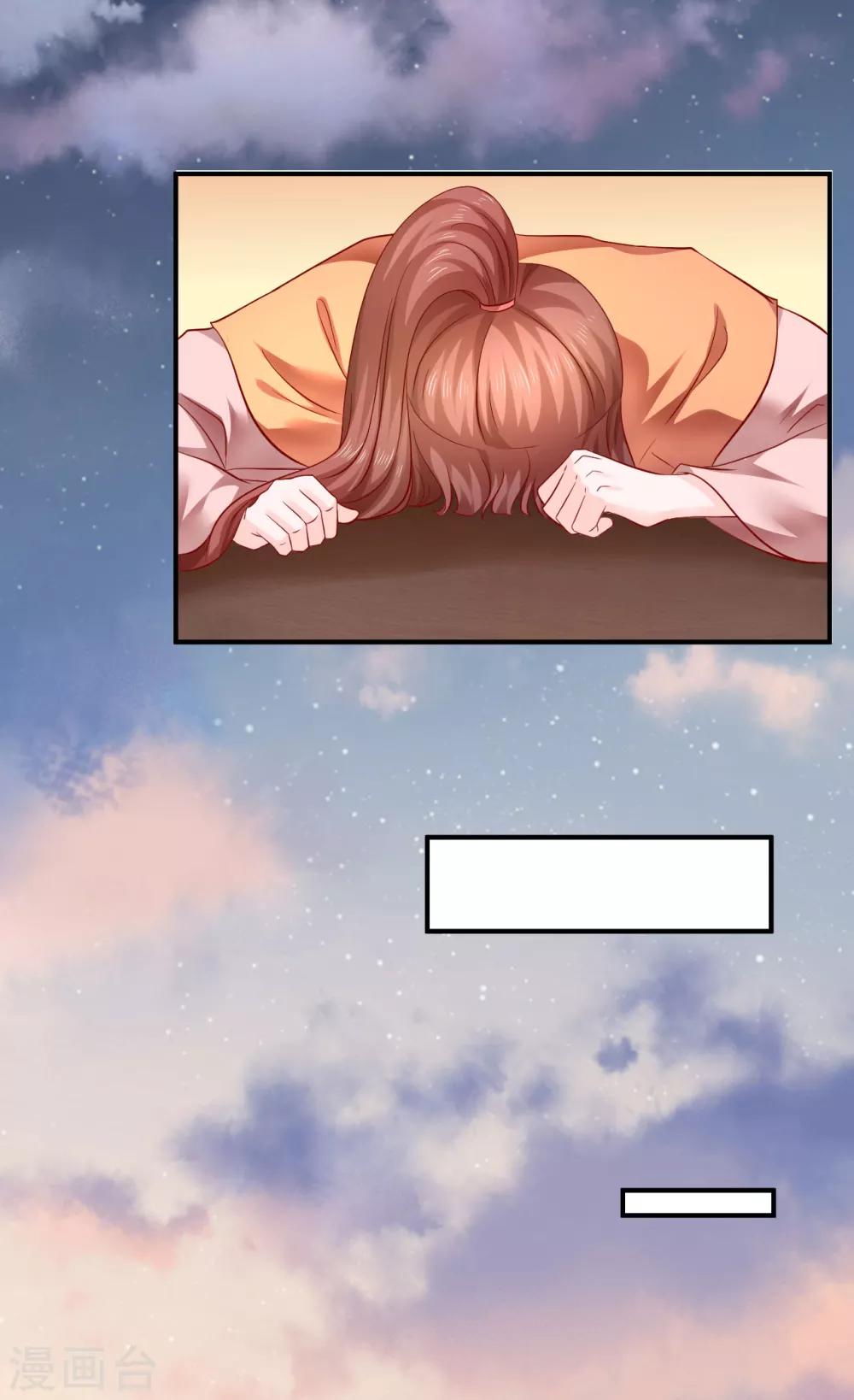 第123话 变秃狗了-第126话