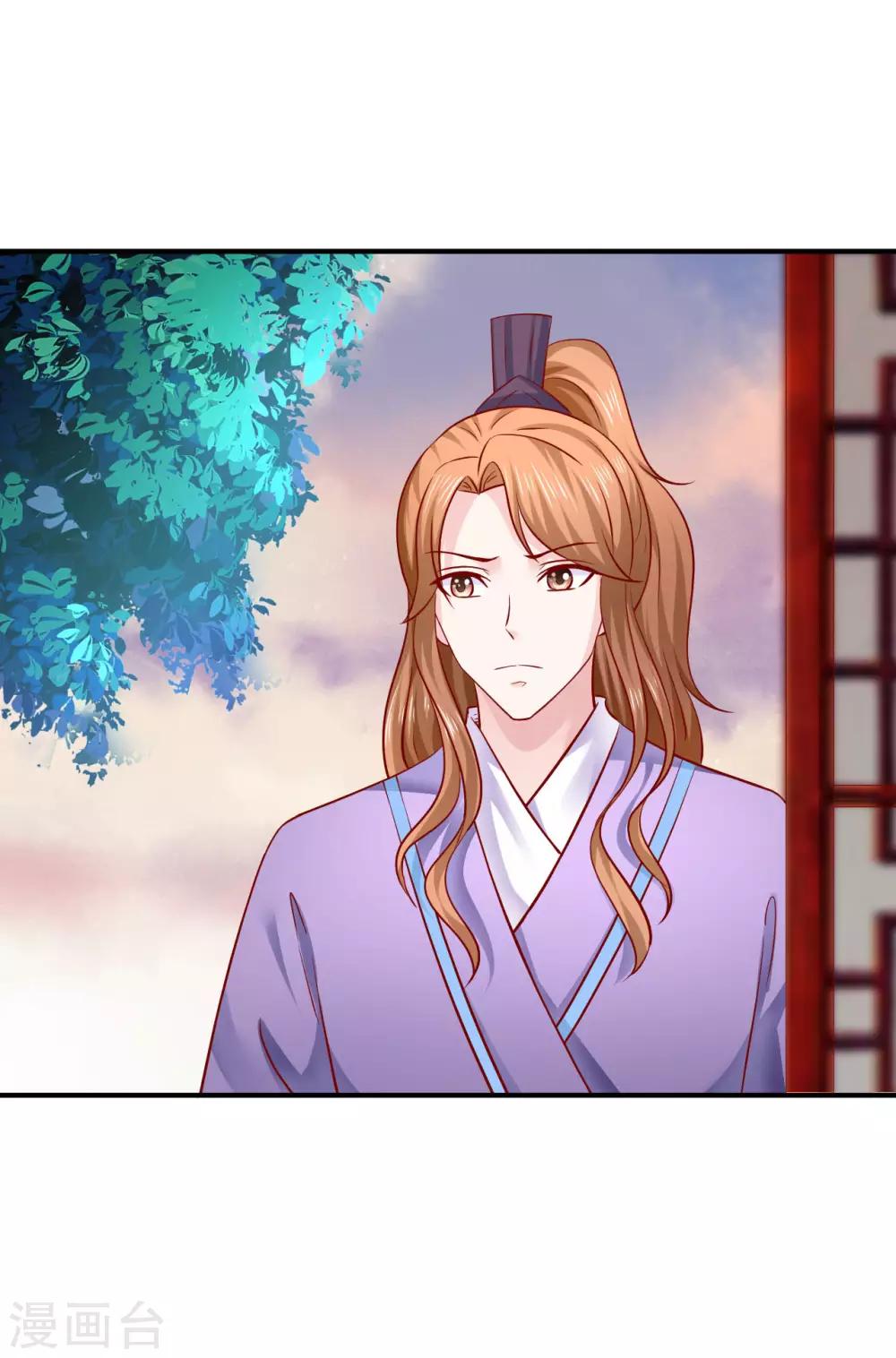 第123话 变秃狗了-第126话