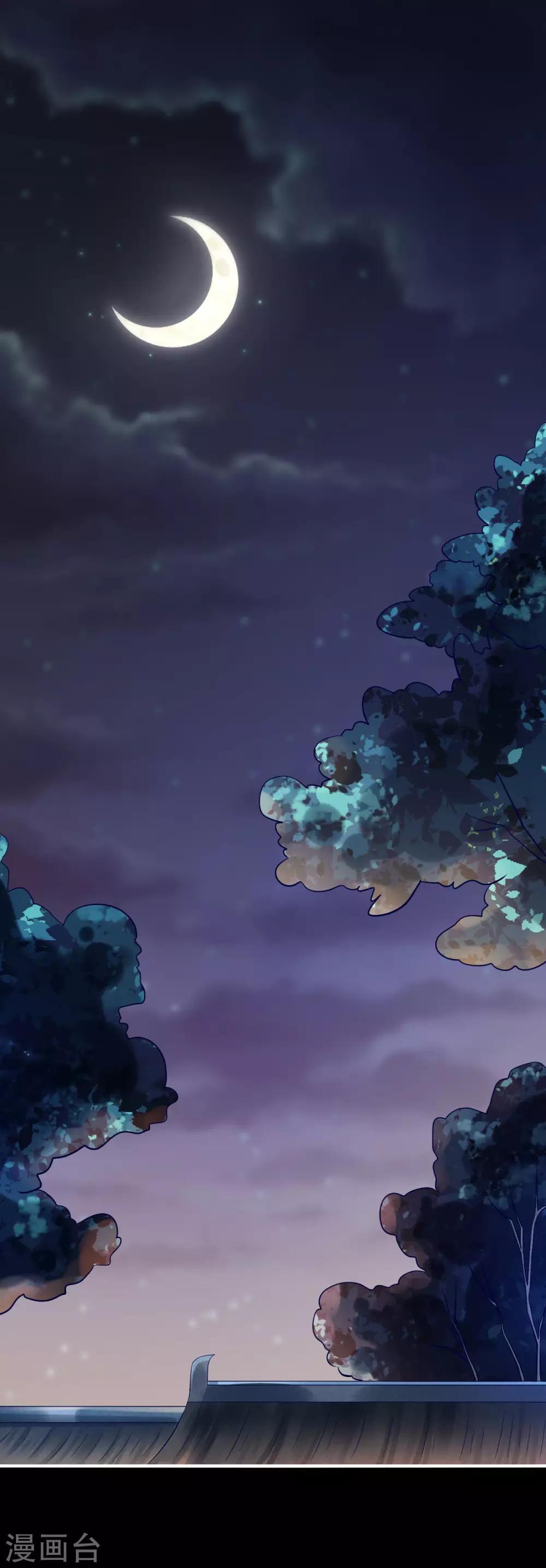 第125话 丁长老被绑架了！-第128话