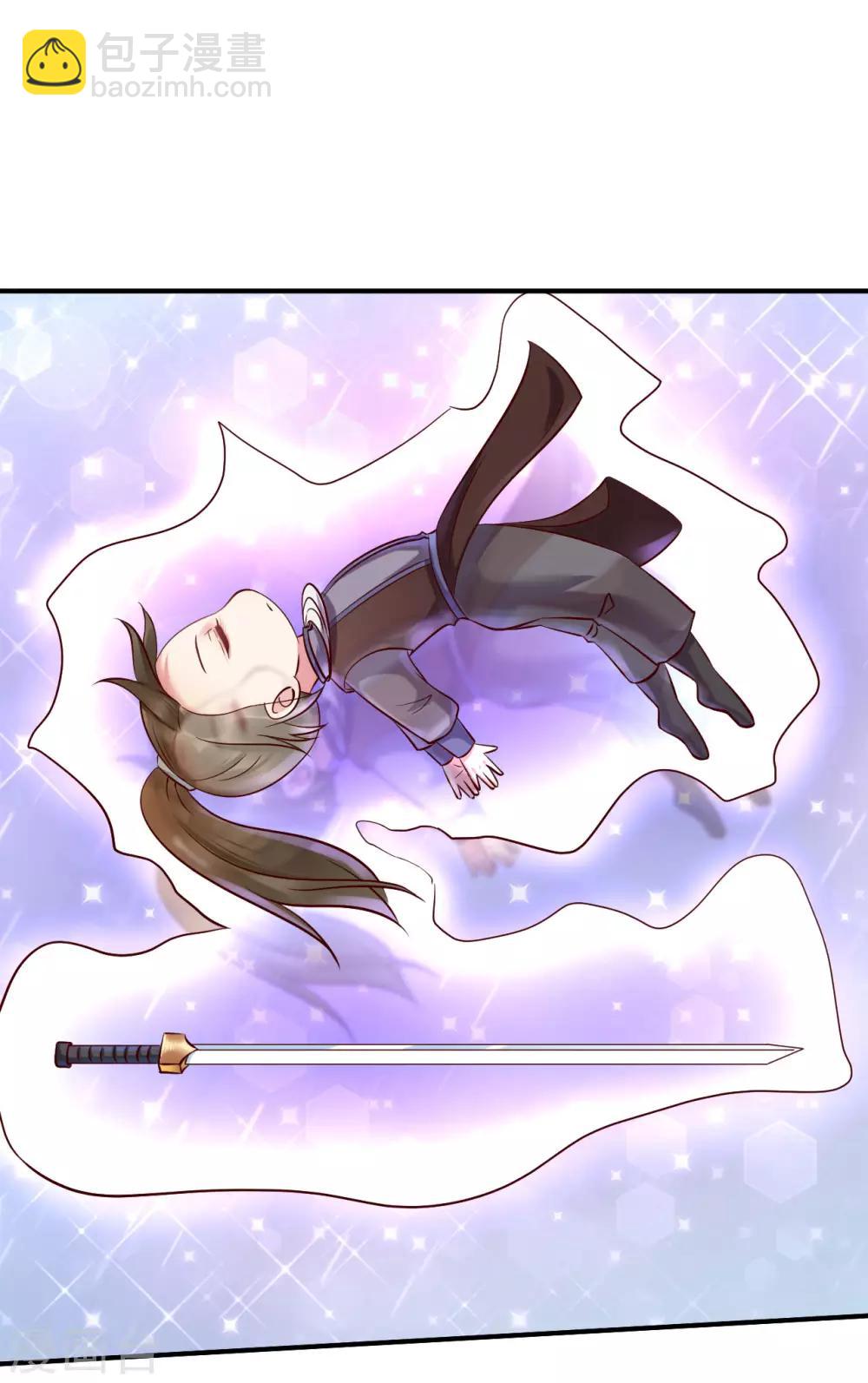 第125话 丁长老被绑架了！-第128话