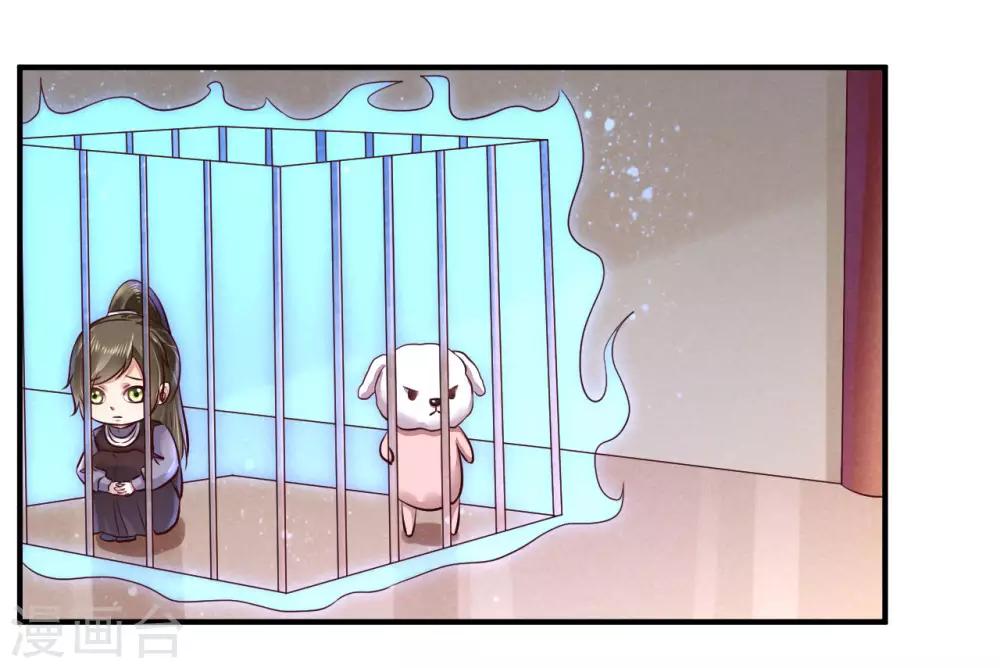 第127话 放长线钓大鱼-第130话