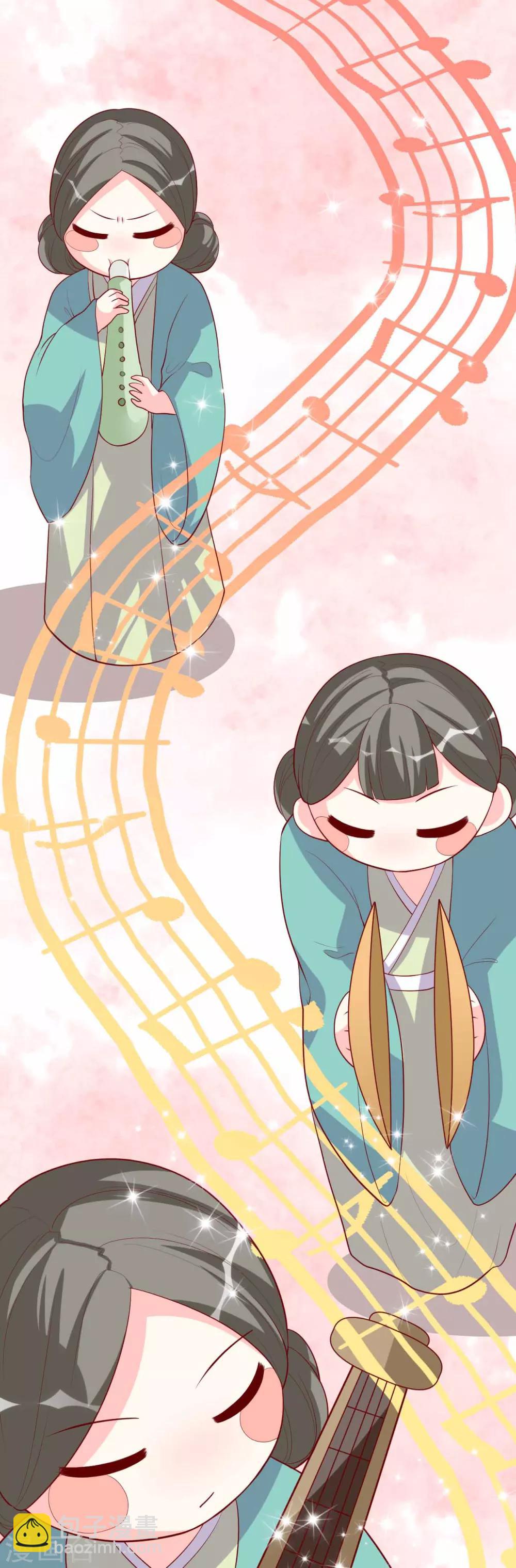 第13话 震惊全场的美人榜选举！-第14话