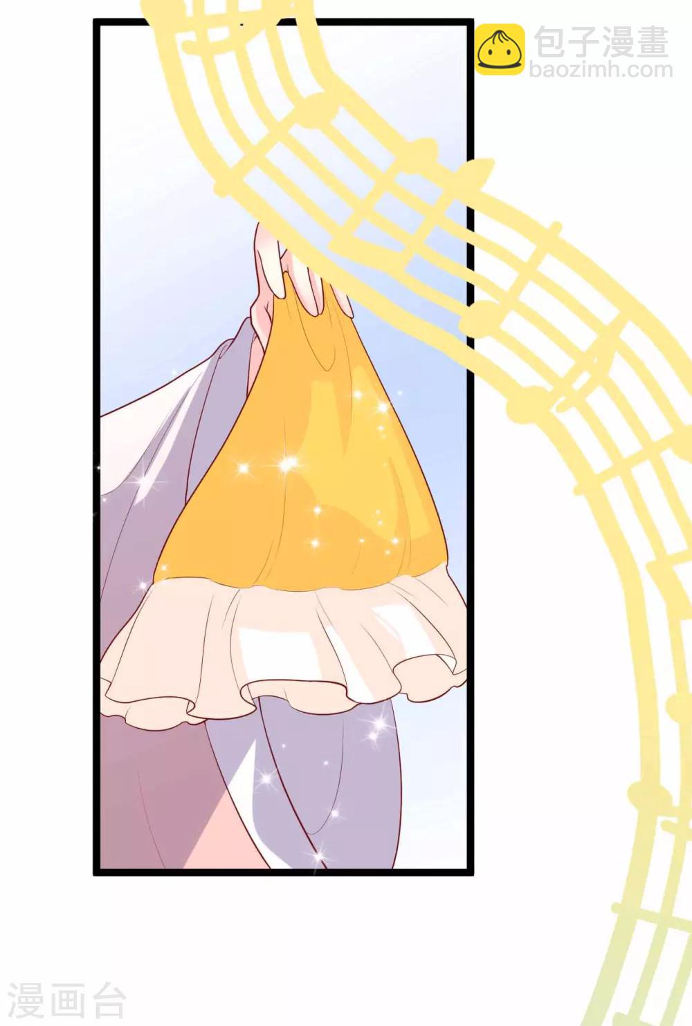 第13话 震惊全场的美人榜选举！-第14话