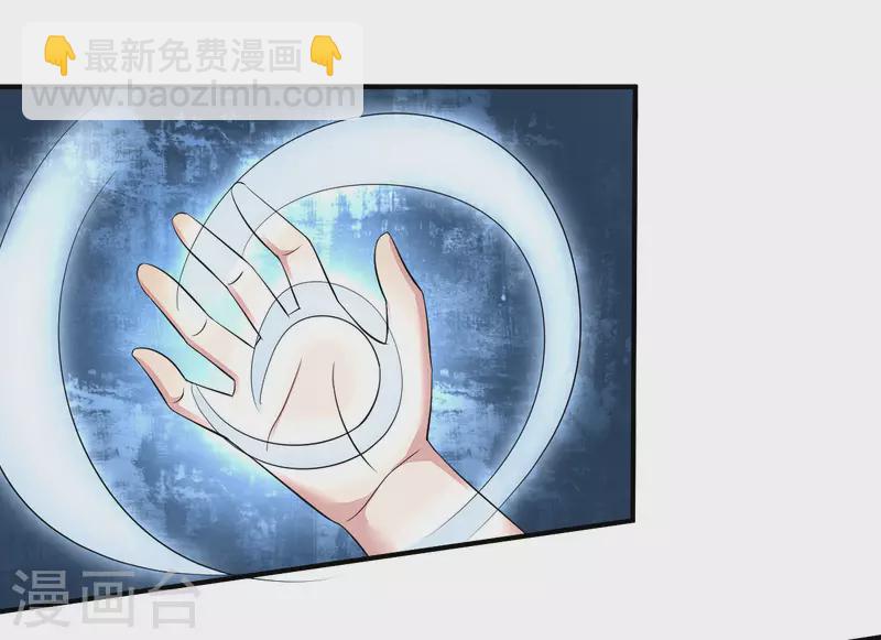 第131话 你不要做傻事！-第134话