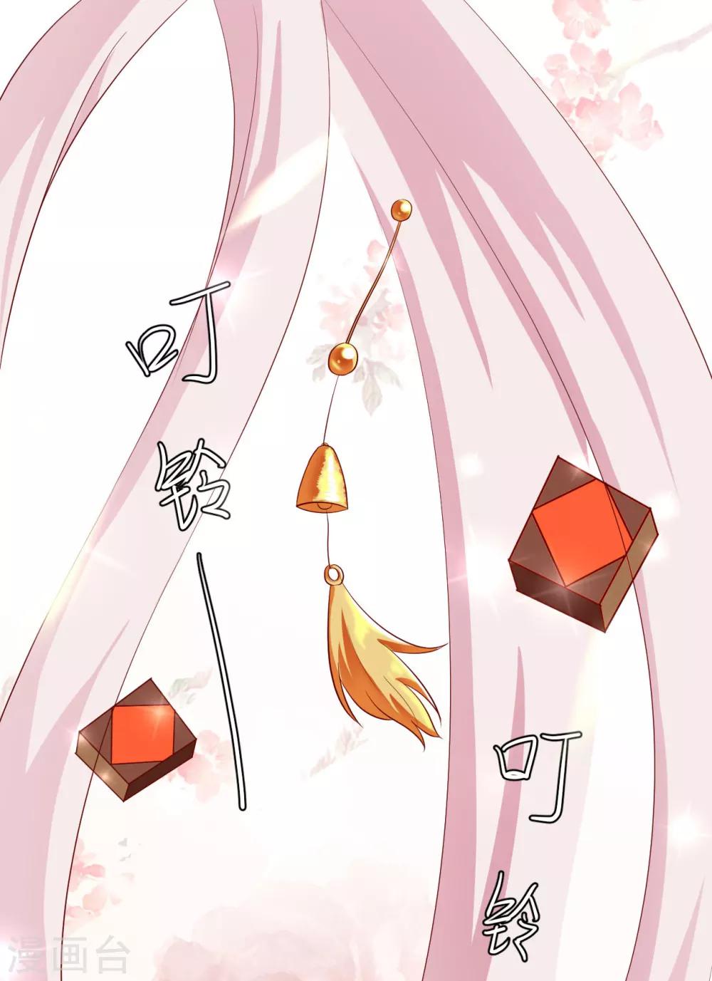 第15话 用美食征服世界-第16话