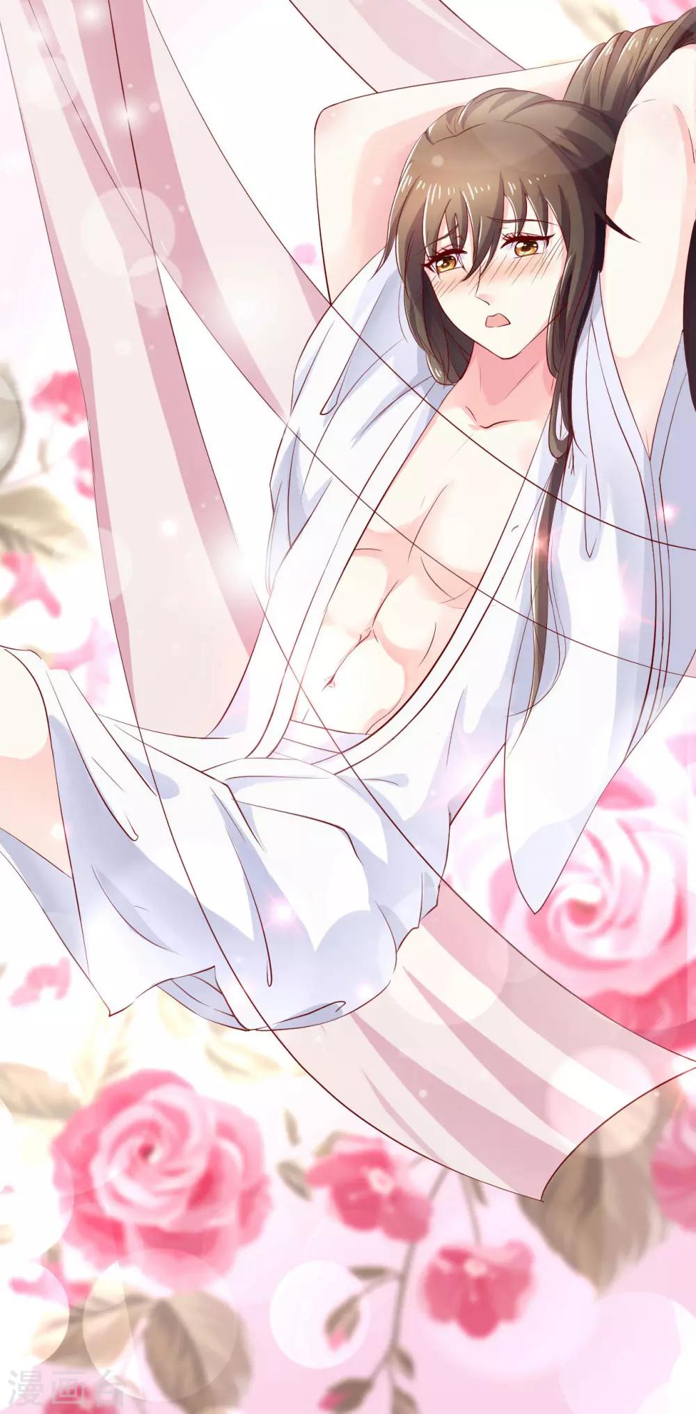 第15话 用美食征服世界-第16话