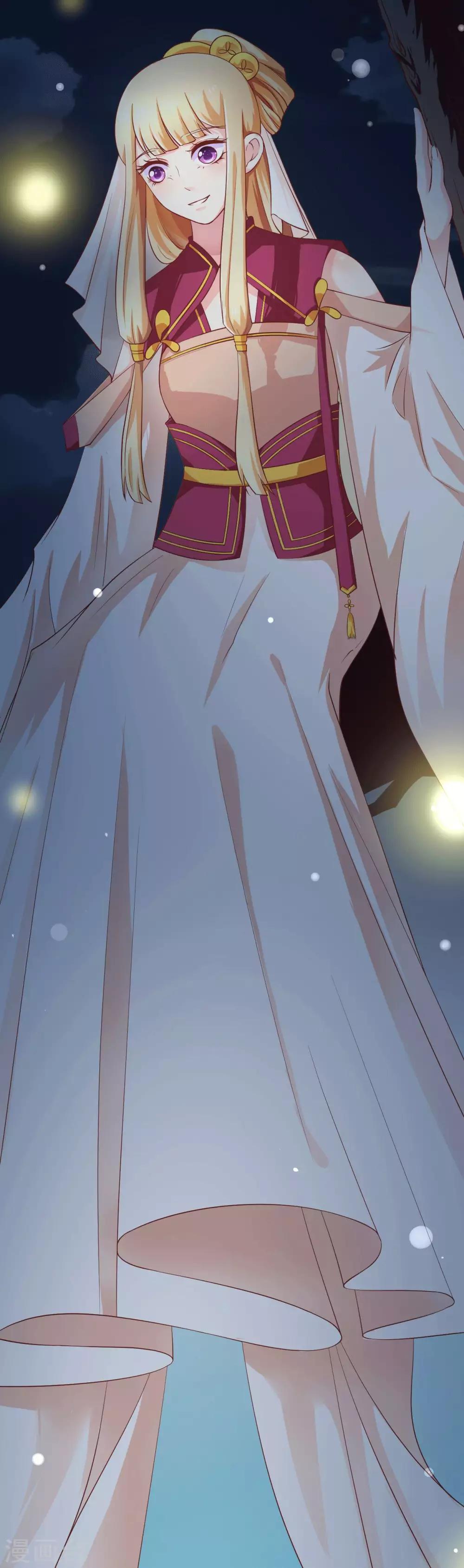 第17话 裙下风光无限好-第18话