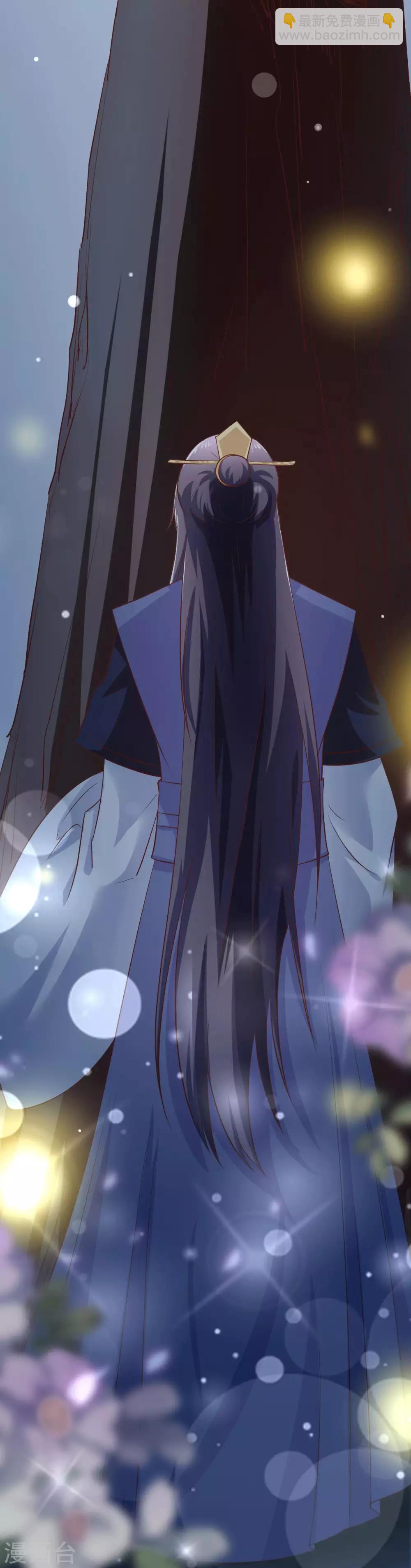 第17话 裙下风光无限好-第18话