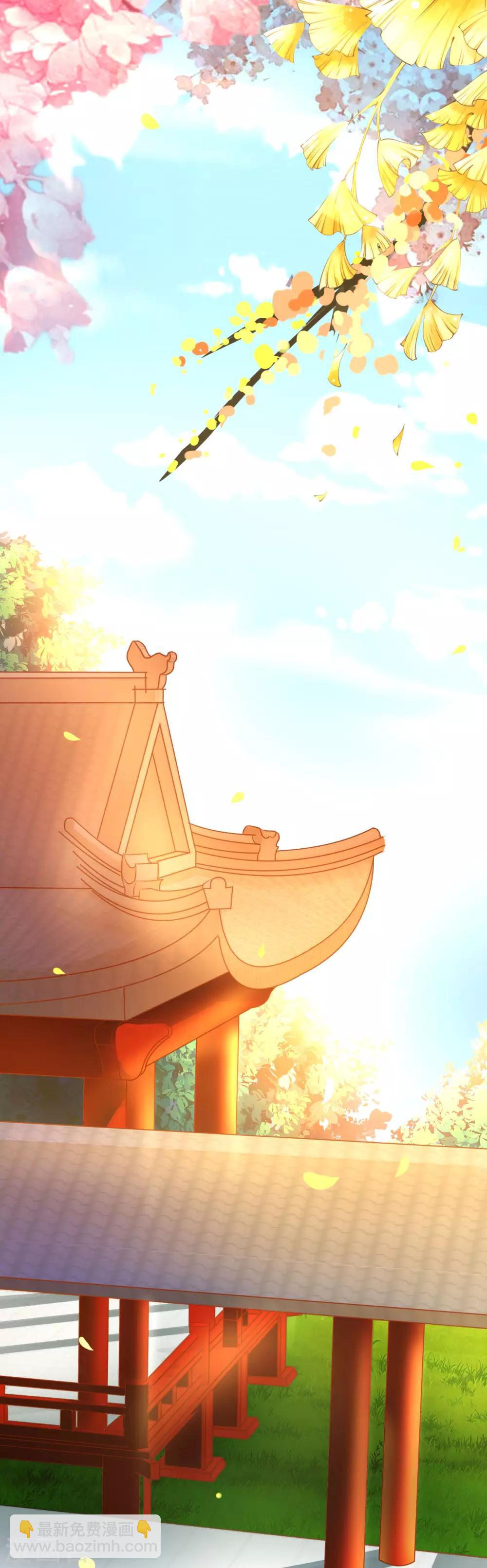 第19话 撒娇女人最好命！-第20话