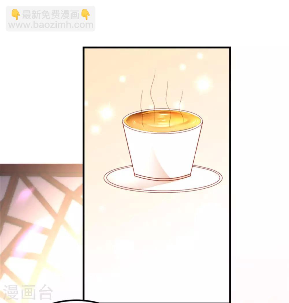 第27话 美人救美人-第28话