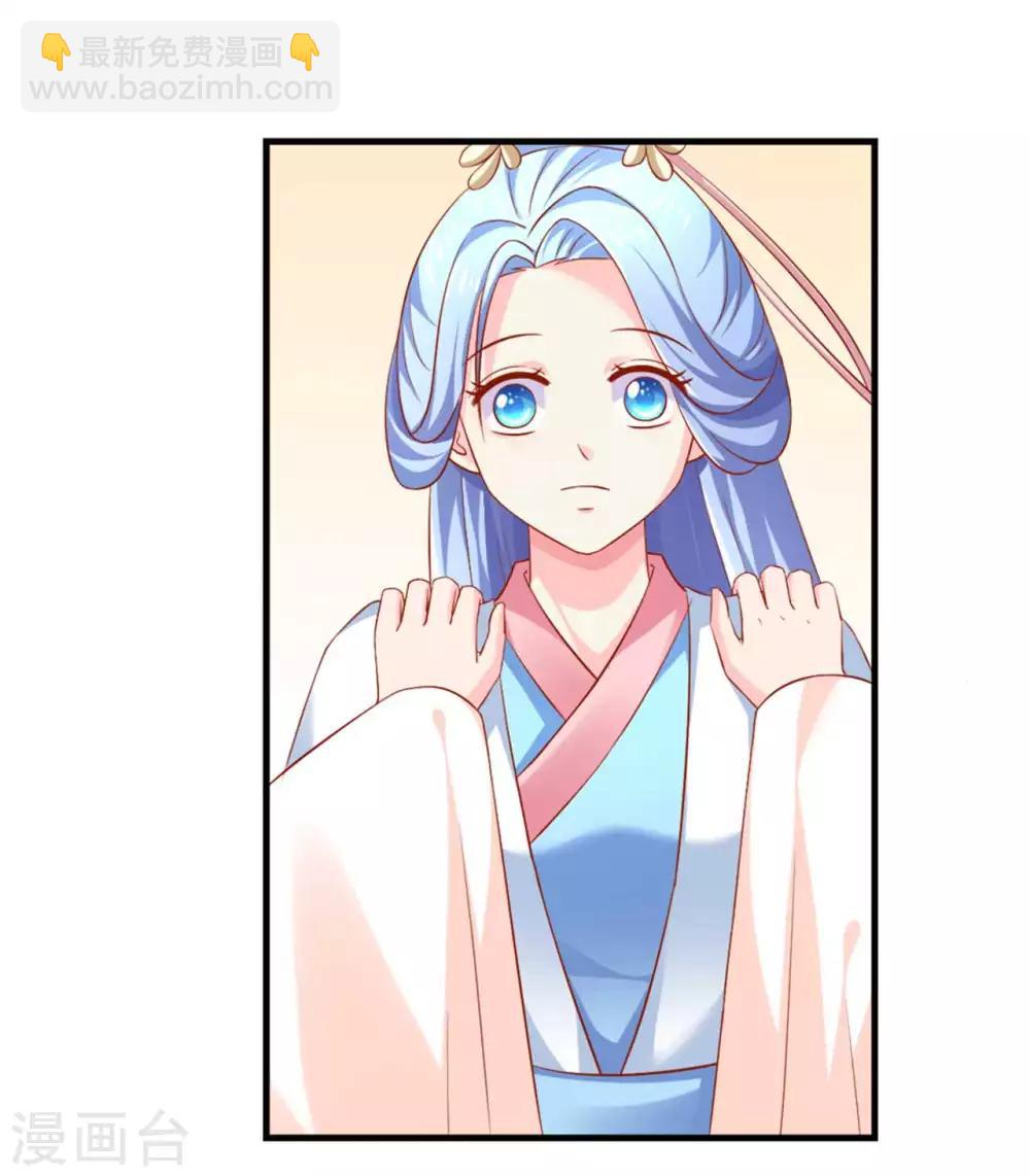 第29话 恶人自有恶人磨-第30话