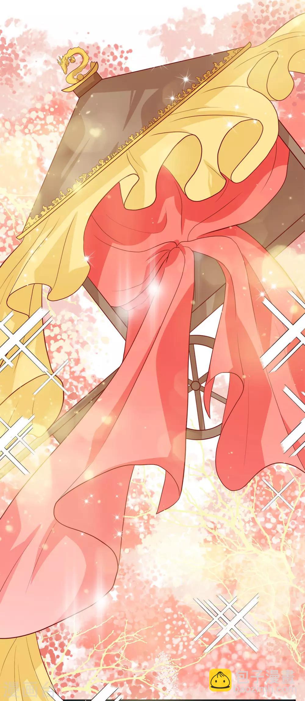 第3话 家里来人了-第4话