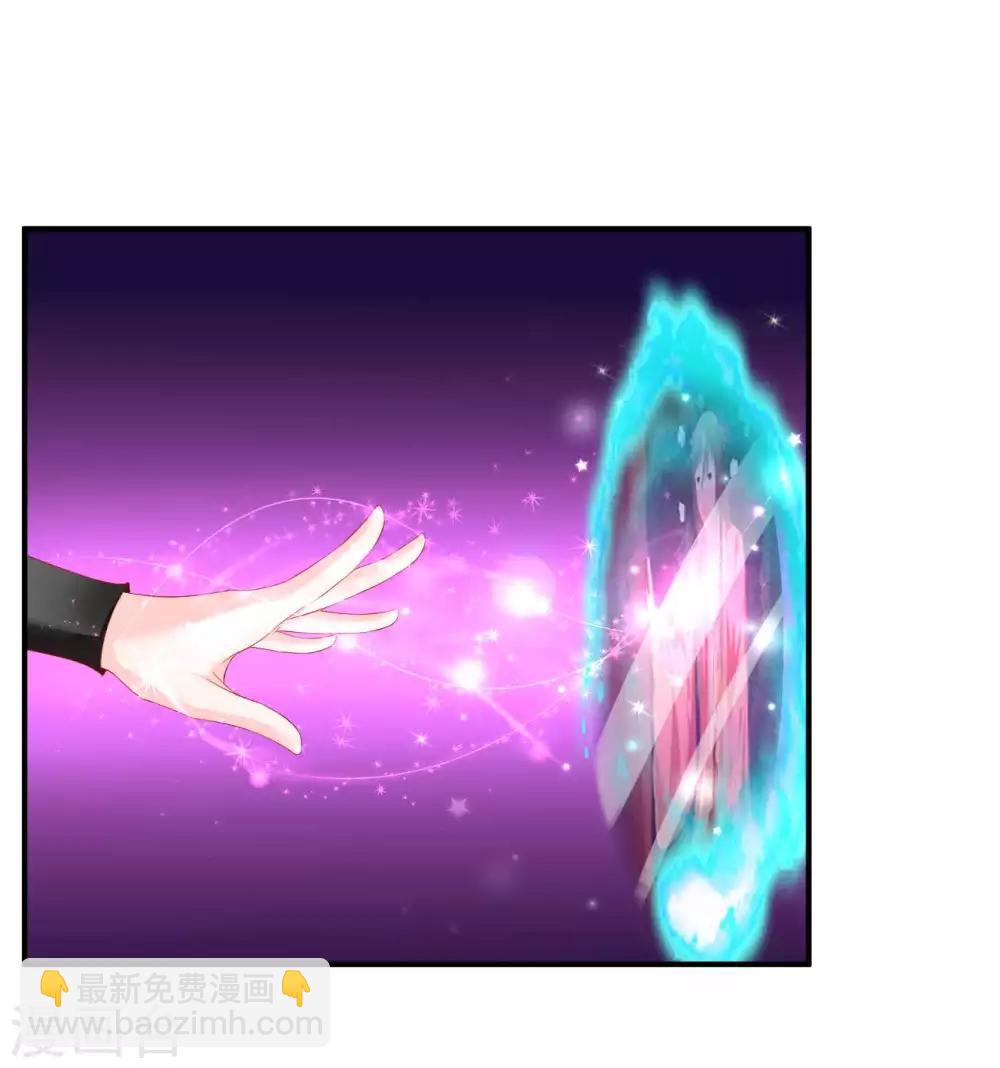 第55话 意外发现-第56话