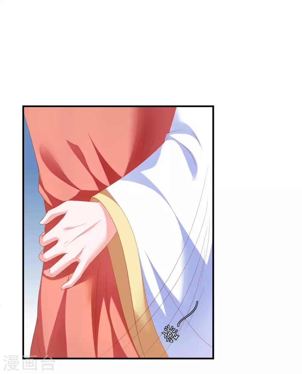 第55话 意外发现-第56话