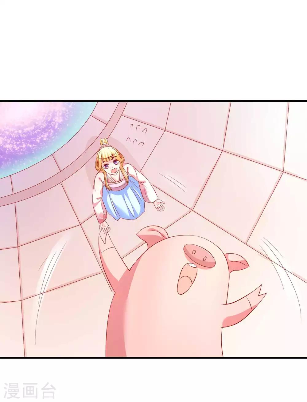 第63话 一只猪的威力-第64话