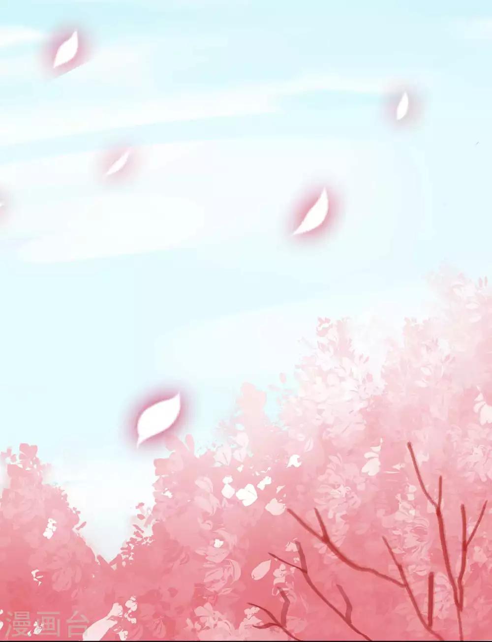 第65话 真的勇士-第66话