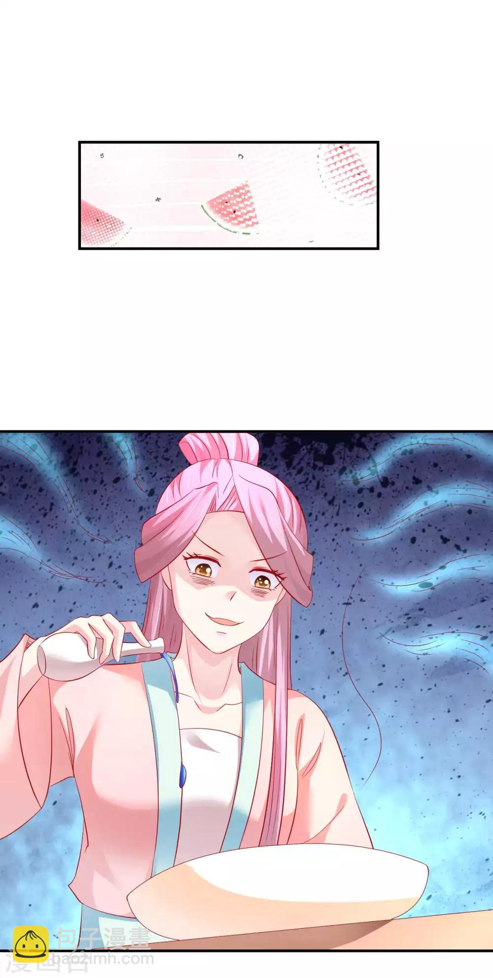 第65话 真的勇士-第66话