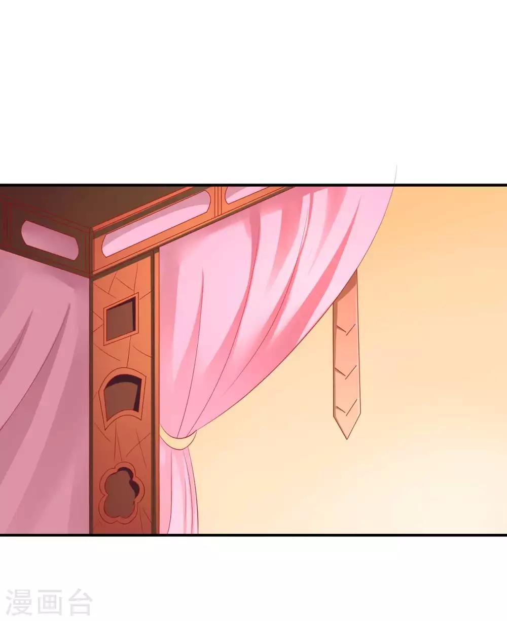 第67话 当初发生了什么？-第68话