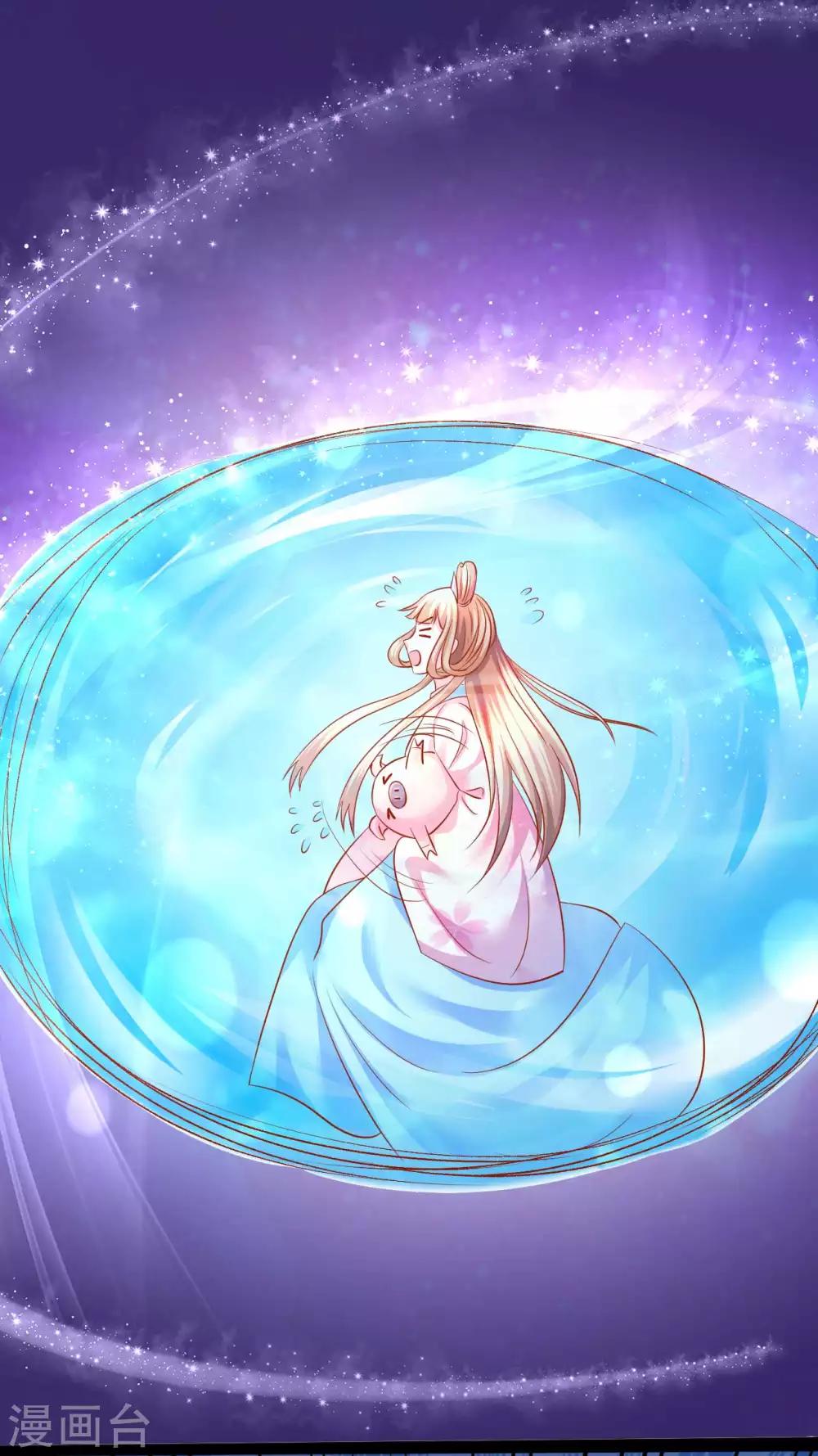 第67话 当初发生了什么？-第68话