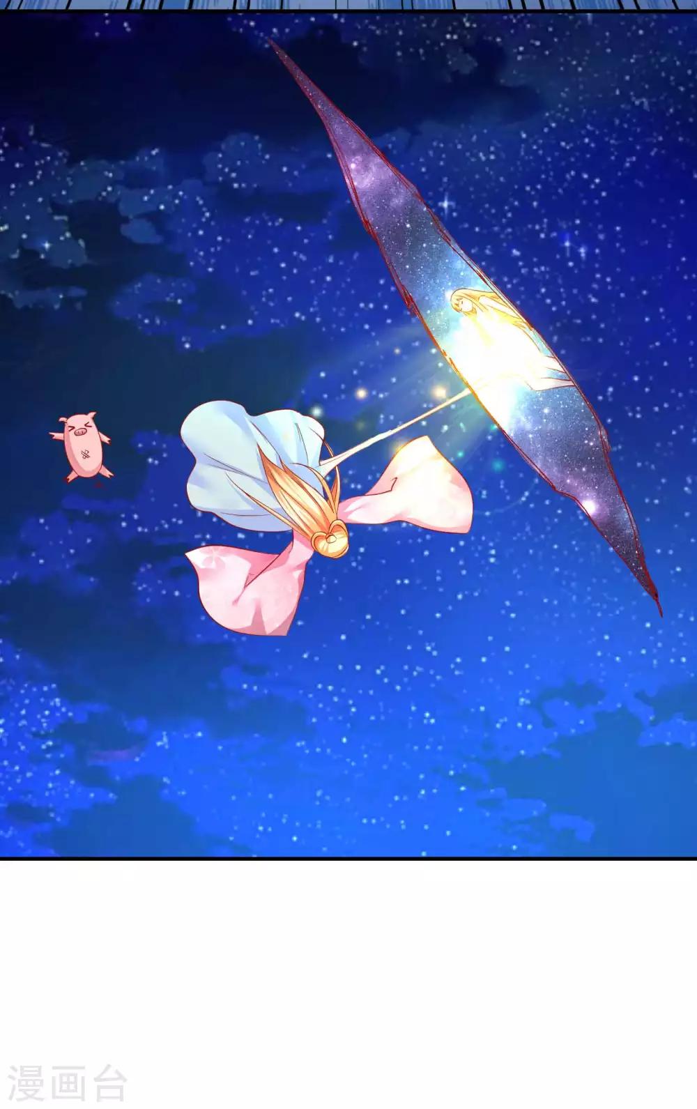 第67话 当初发生了什么？-第68话