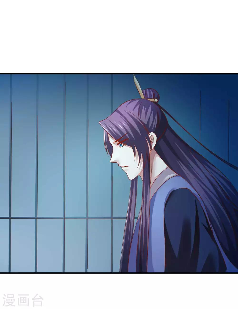 第69话 哪儿来的逗比-第70话