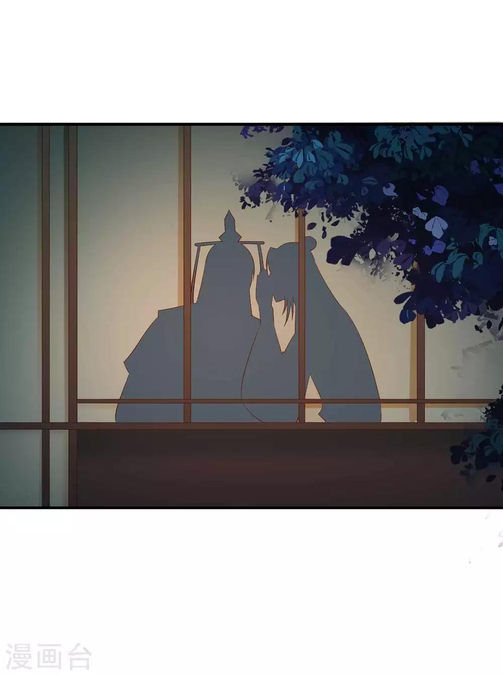 第71话 感觉上了贼船-第72话