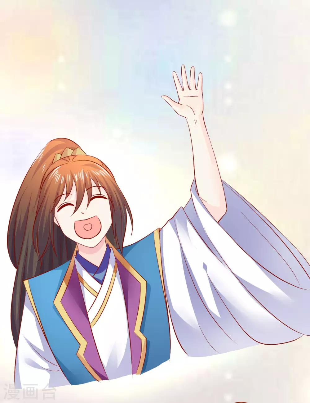 第76话 意外来客-第78话