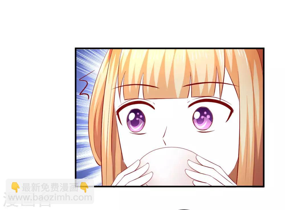 第80话 放弃抵抗吧-第82话