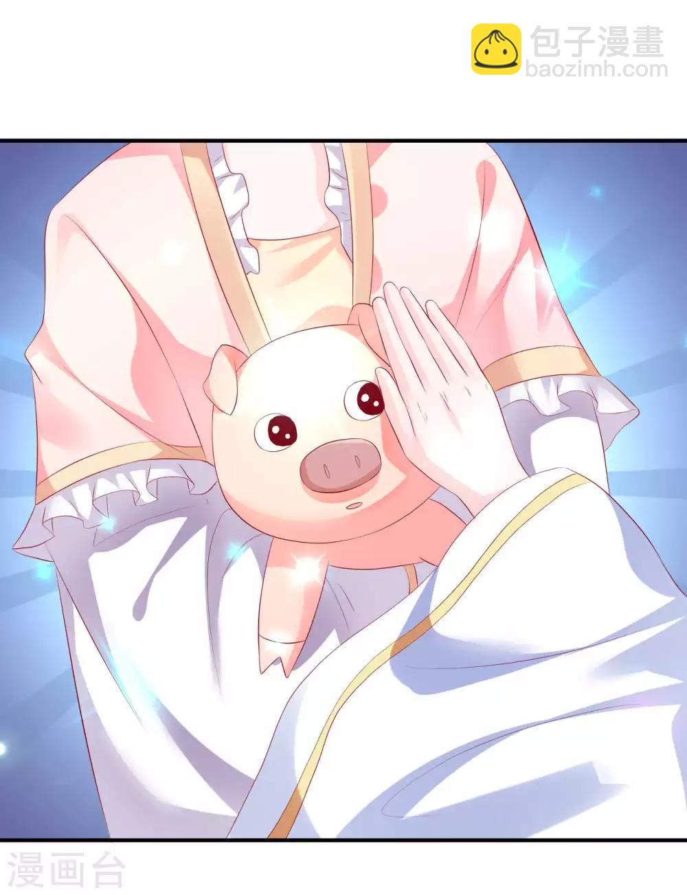 第88话 真的是你么？-第90话