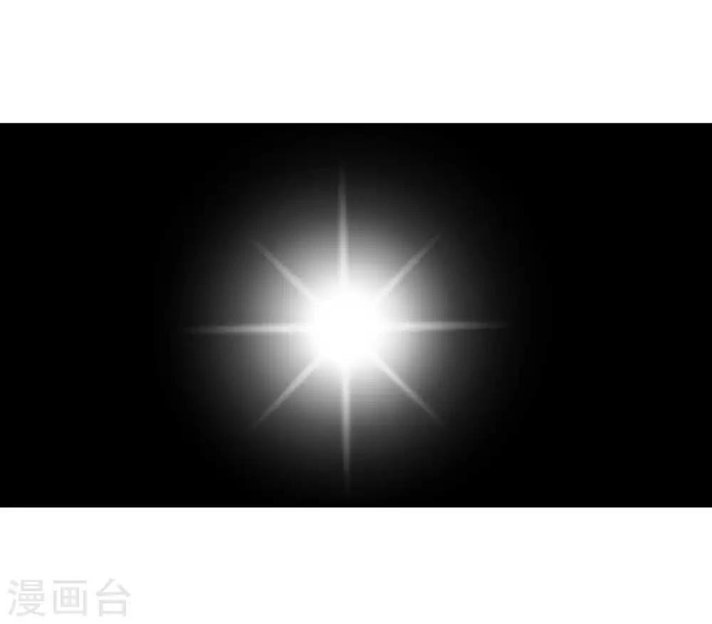 第88话 真的是你么？-第90话