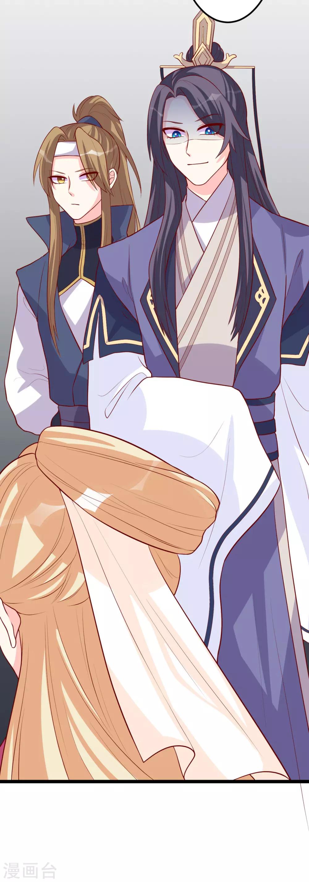 第9话 满足你的任何要求-第10话