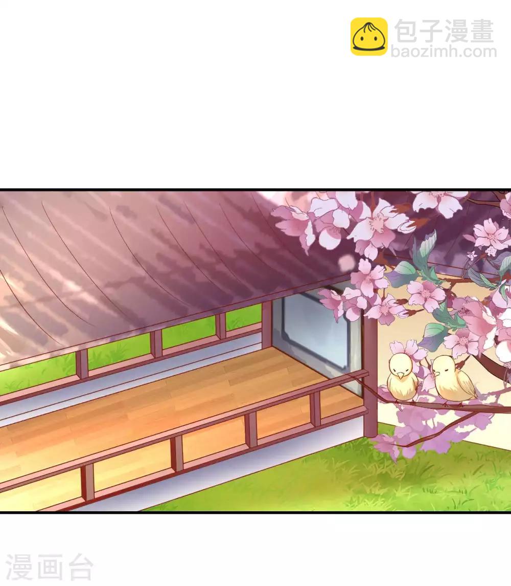 第94话 不好了，人不见了！-第96话