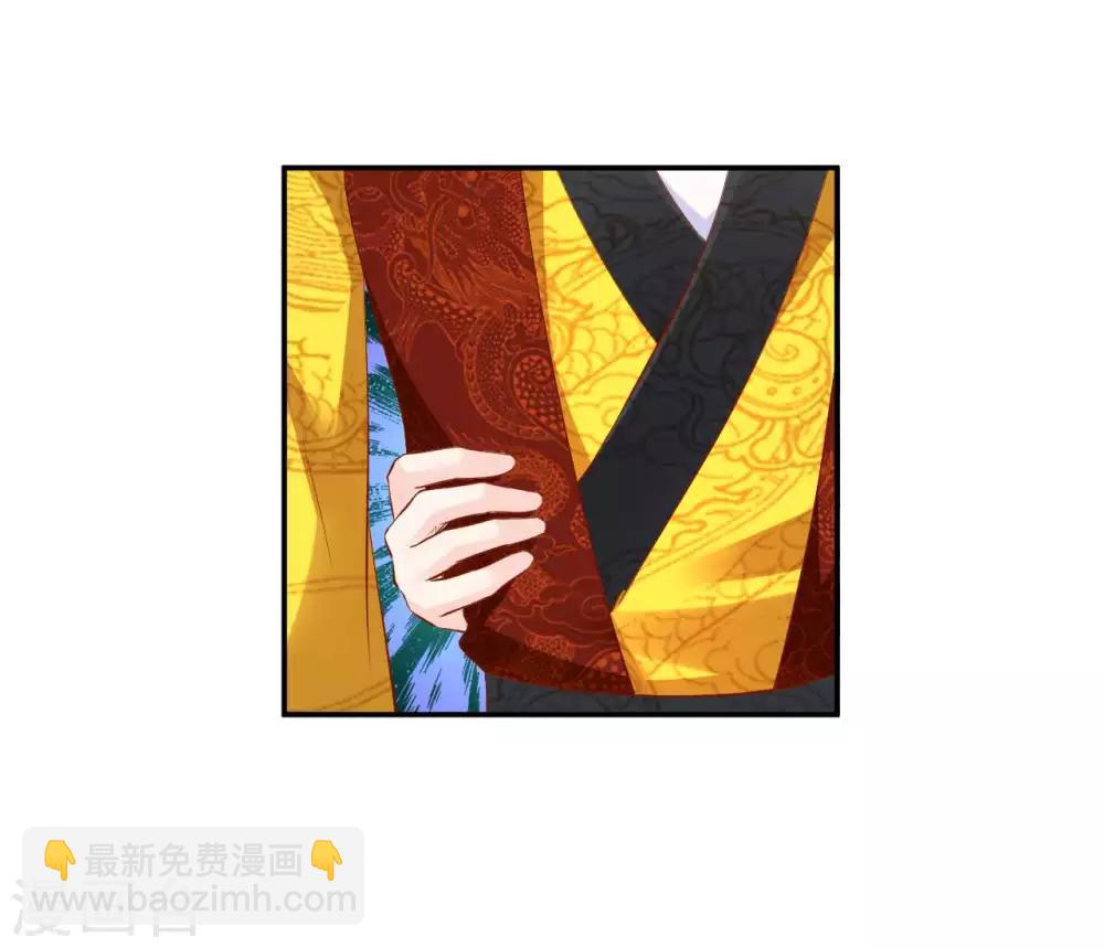 第94话 不好了，人不见了！-第96话