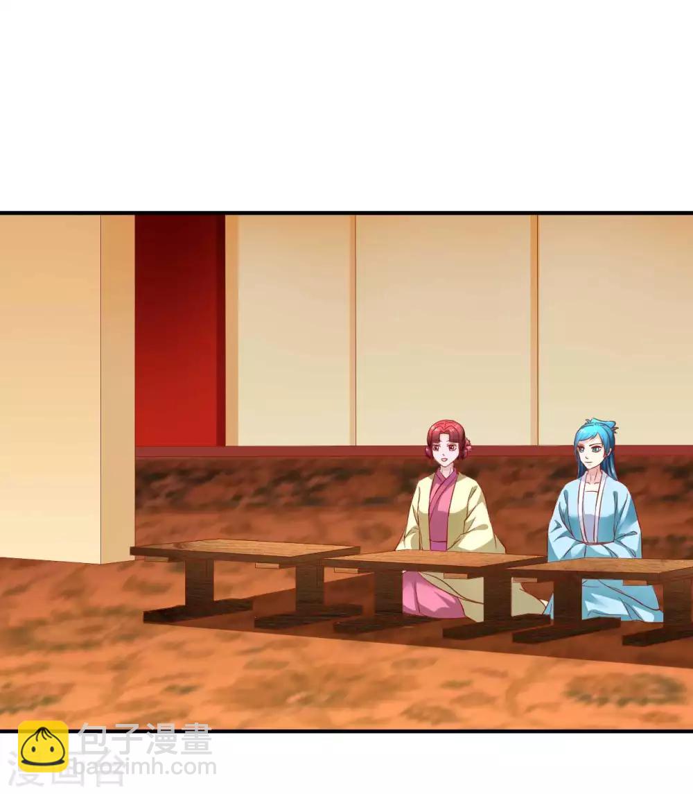 第94话 不好了，人不见了！-第96话