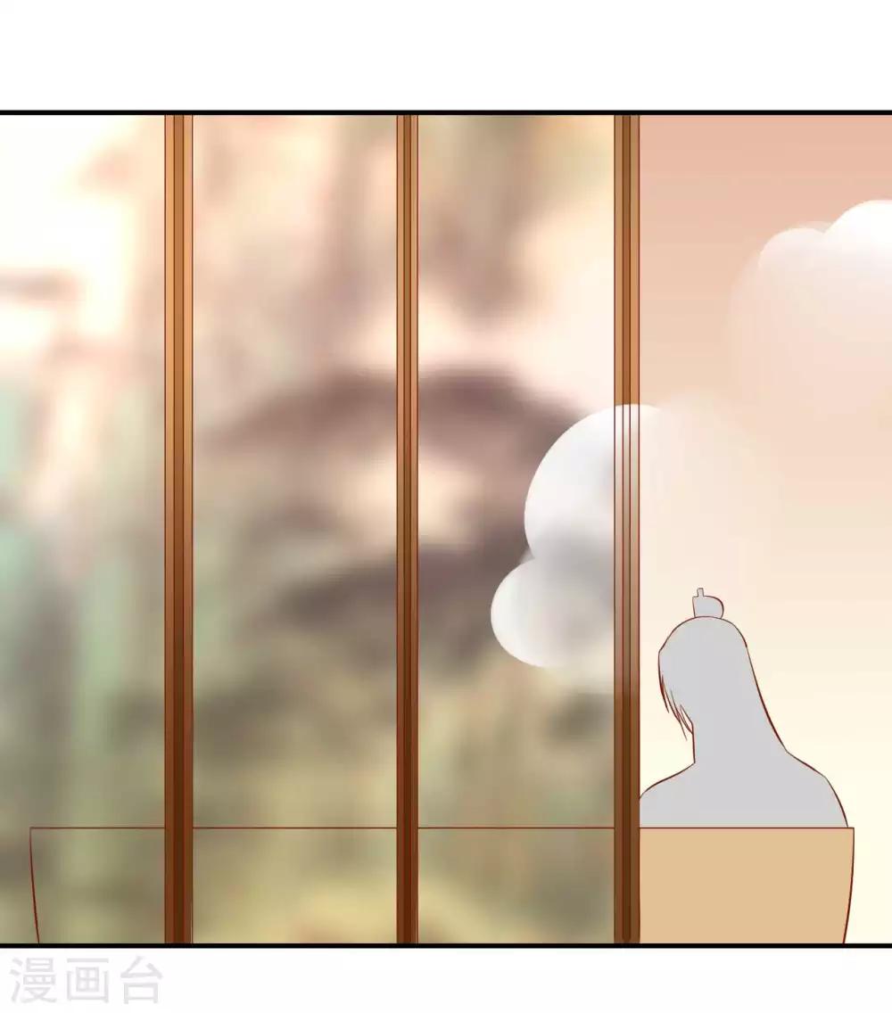 第94话 不好了，人不见了！-第96话