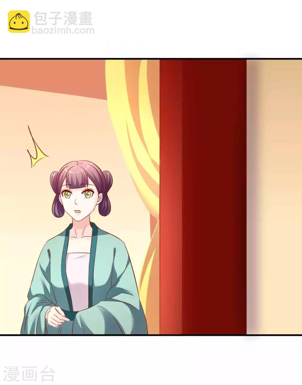 第94话 不好了，人不见了！-第96话