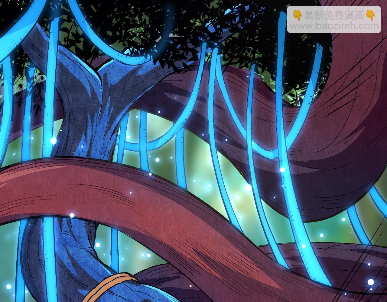 從大樹開始的進化 - 第2話 危機四伏的異世界(3/3) - 3