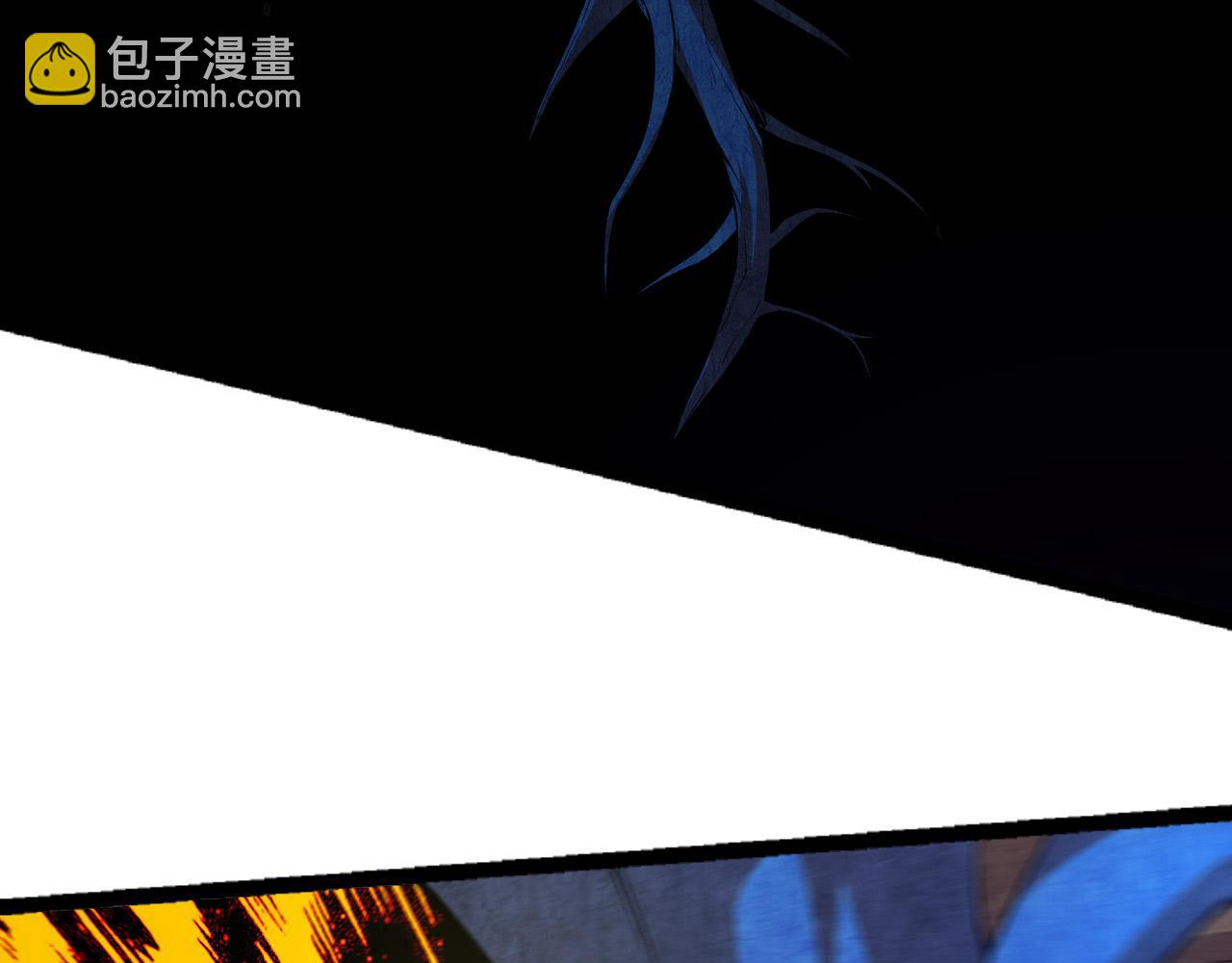 從大樹開始的進化 - 第2話 危機四伏的異世界(3/3) - 3