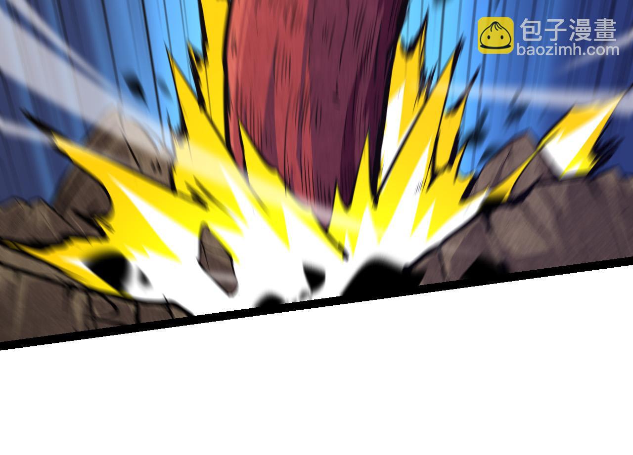 從大樹開始的進化 - 第2話 危機四伏的異世界(3/3) - 4