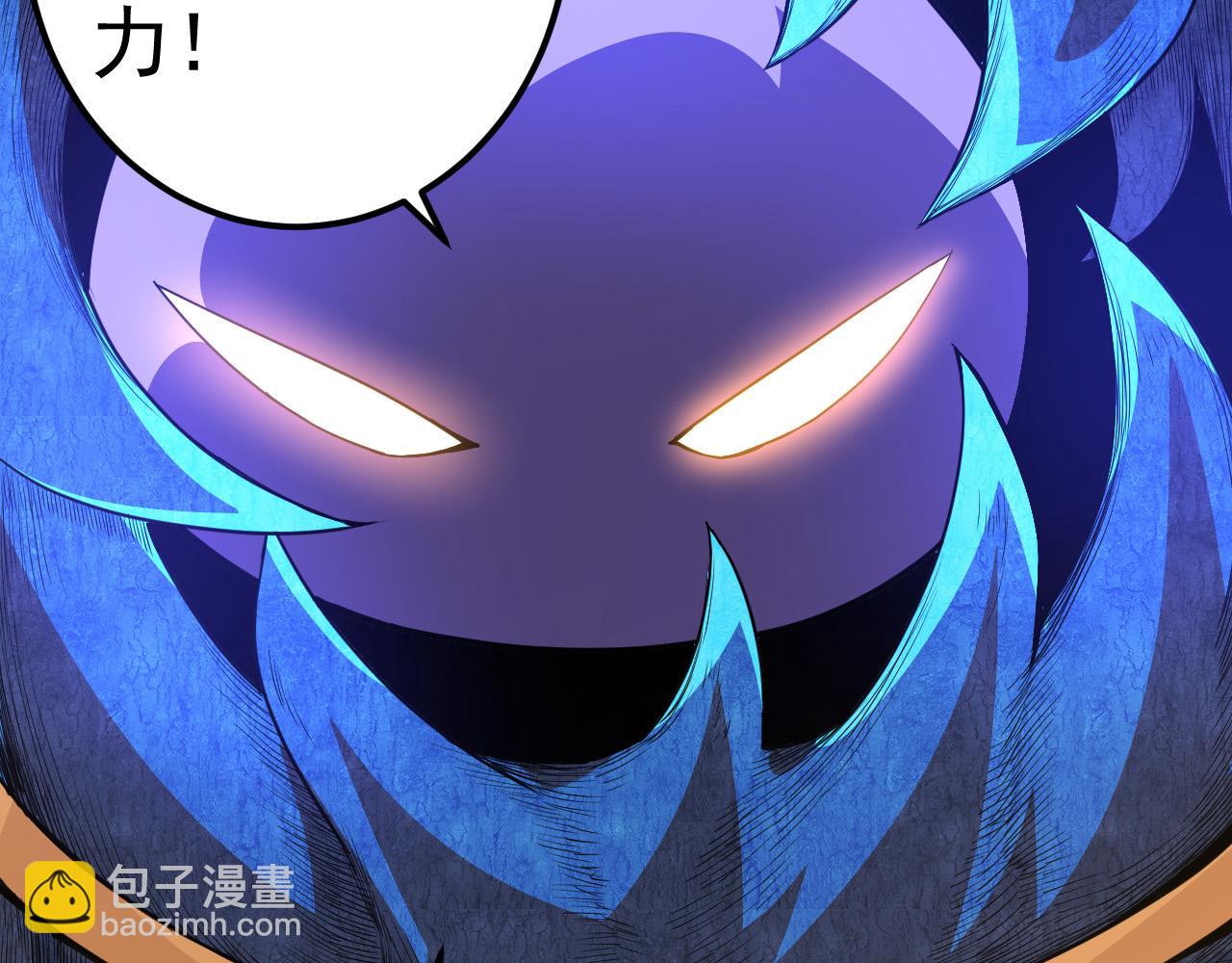 從大樹開始的進化 - 第2話 危機四伏的異世界(1/3) - 7