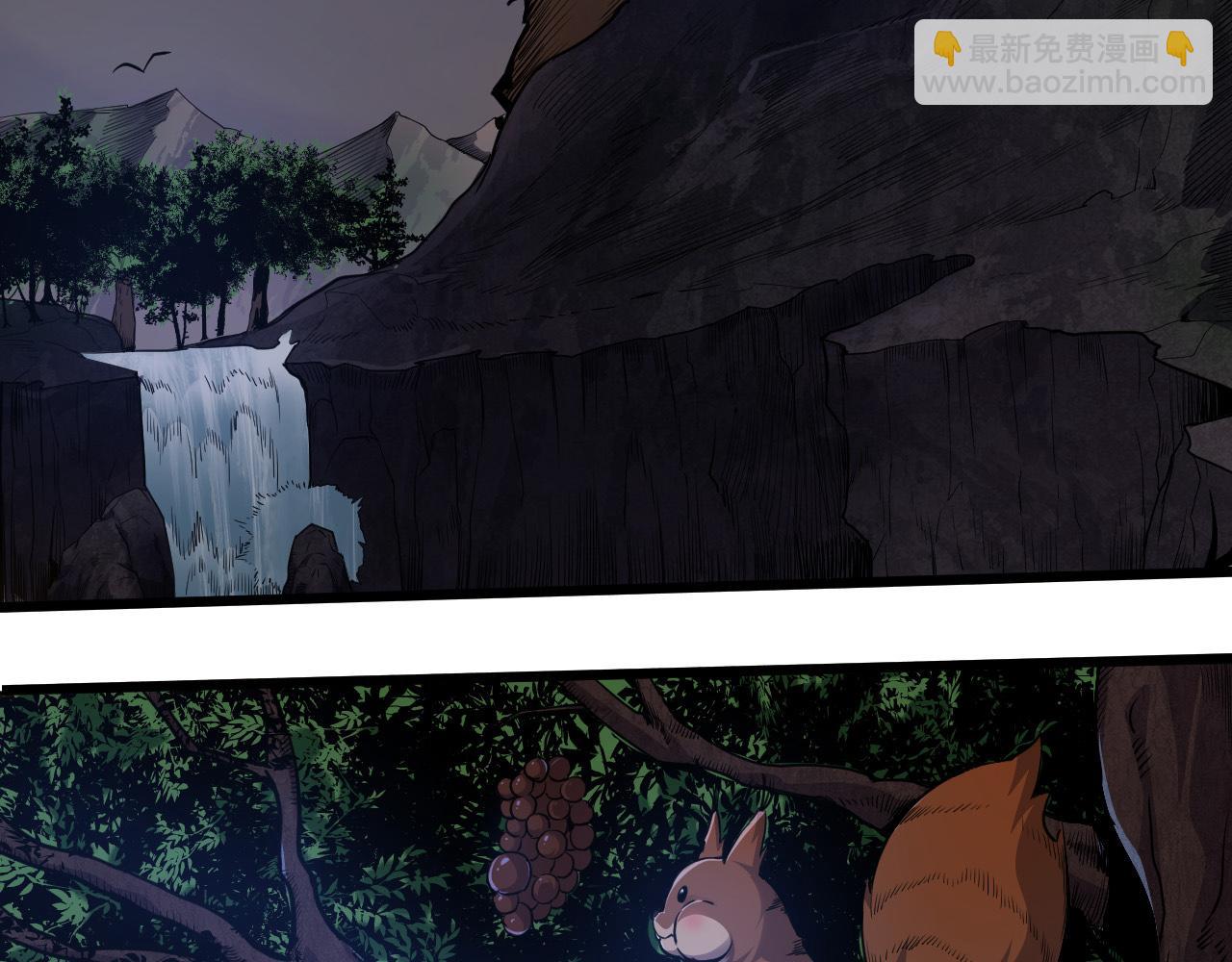 從大樹開始的進化 - 第2話 危機四伏的異世界(1/3) - 3