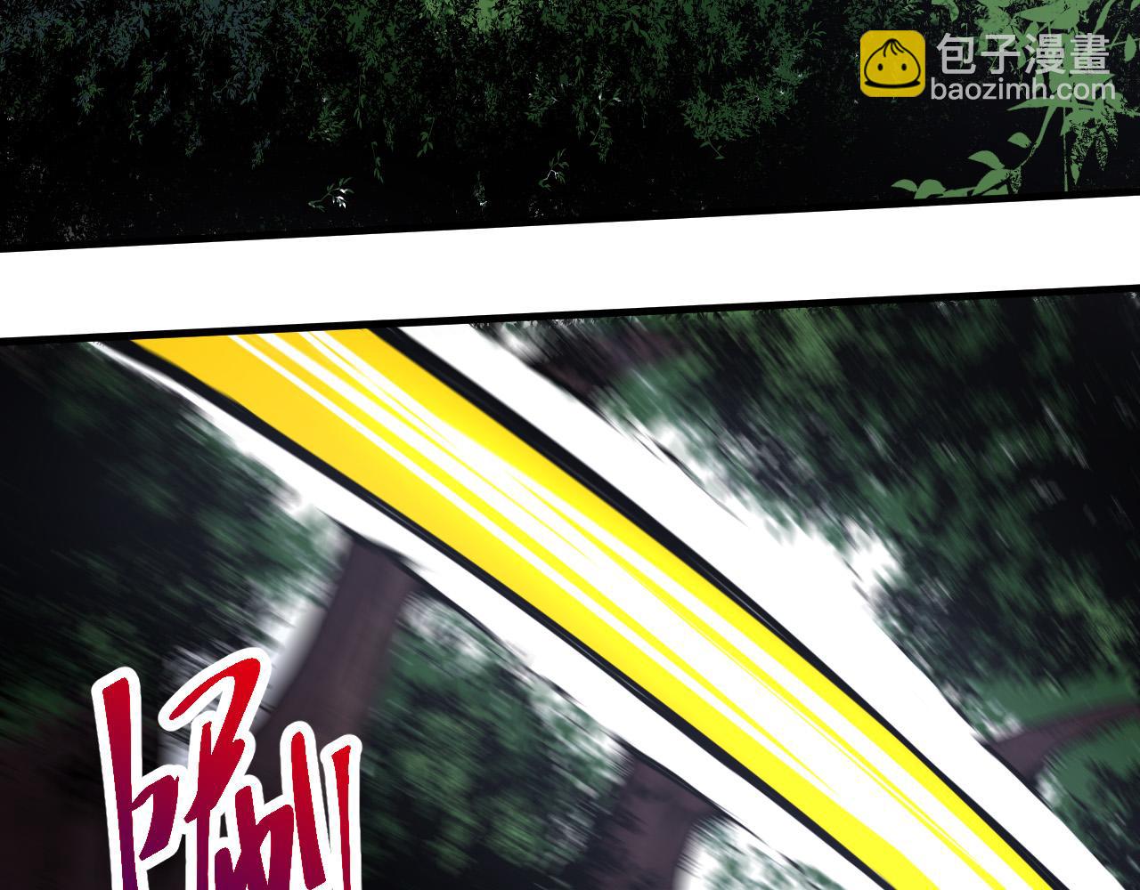 從大樹開始的進化 - 第2話 危機四伏的異世界(2/3) - 6