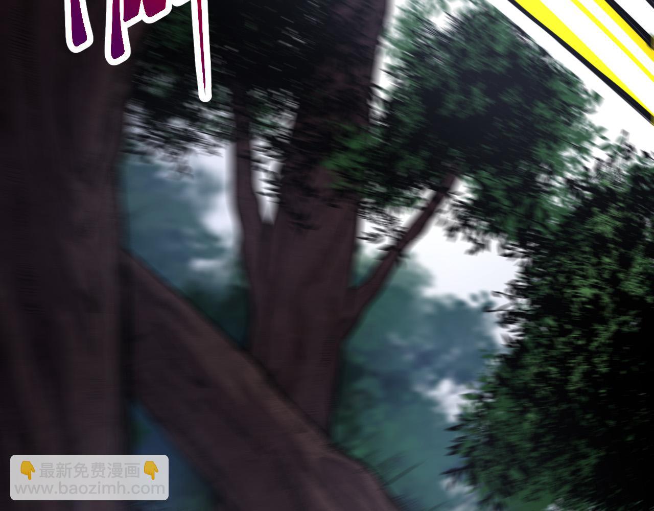 從大樹開始的進化 - 第2話 危機四伏的異世界(2/3) - 7