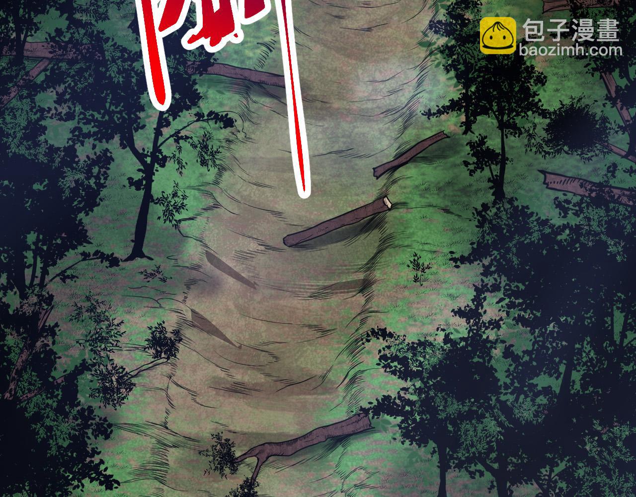 從大樹開始的進化 - 第2話 危機四伏的異世界(2/3) - 2