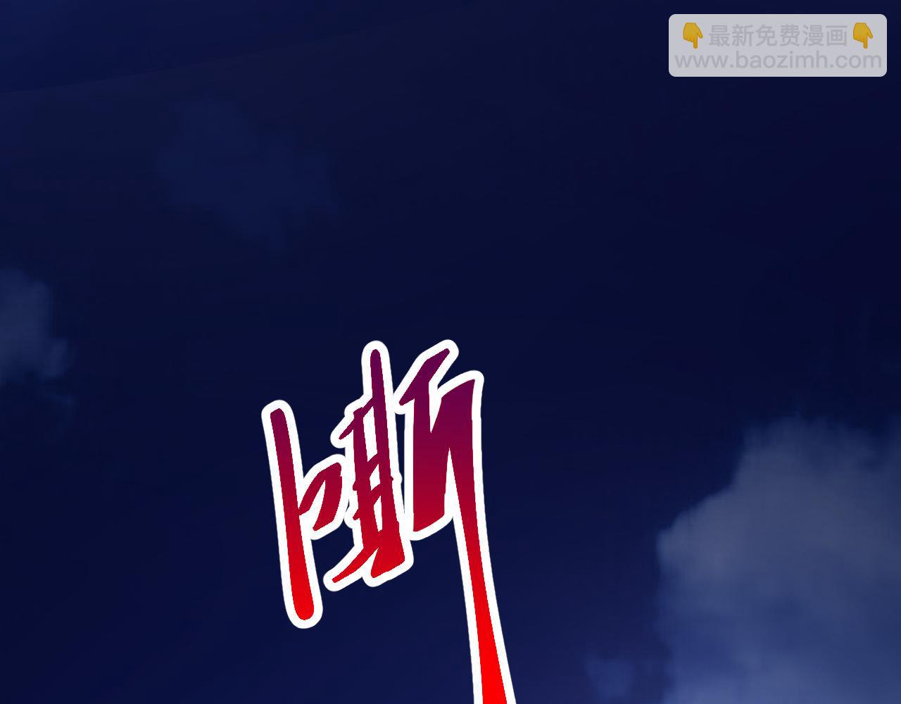 從大樹開始的進化 - 第2話 危機四伏的異世界(2/3) - 5